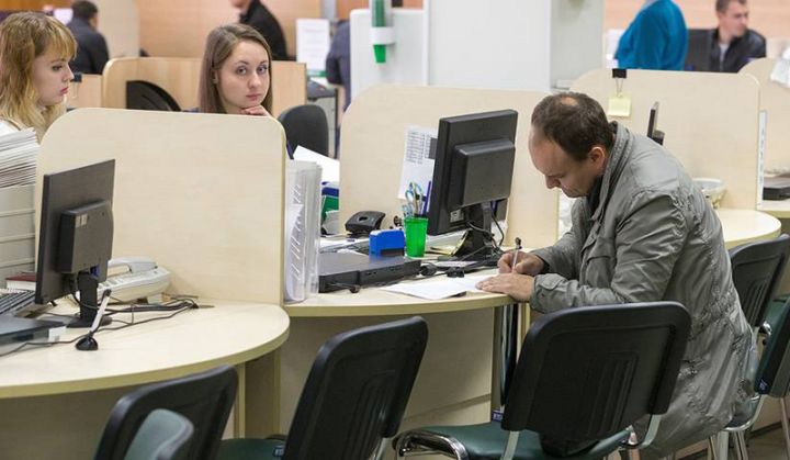 Rusların təxminən 30% -i işlərini itirmək riskindən sığortalanmaq istəyirlər