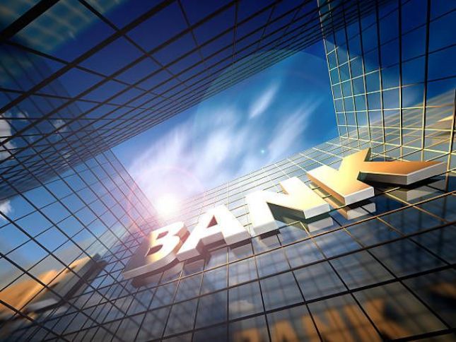 Bank sektorunun əsas göstəriciləri açıqlandı