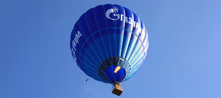 2021-ci ildə rekord gəlir əldə edəcəyini gözləyir