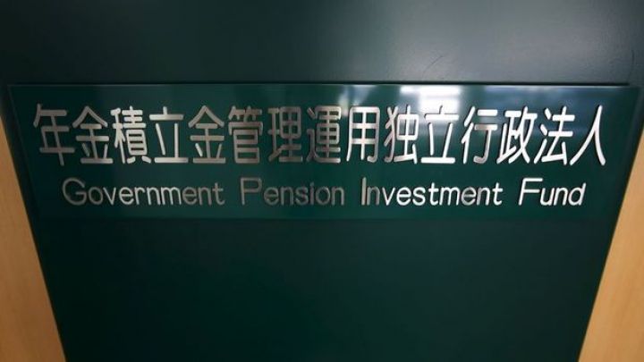 Dünyanın ən böyük pensiya fondu ABŞ istiqrazlarına sərmayəsini rekord miqdarda azaldıb