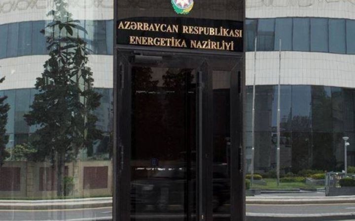 Energetika Nazirliyində Azərbaycan-ABŞ enerji əməkdaşlığı müzakirə edilib