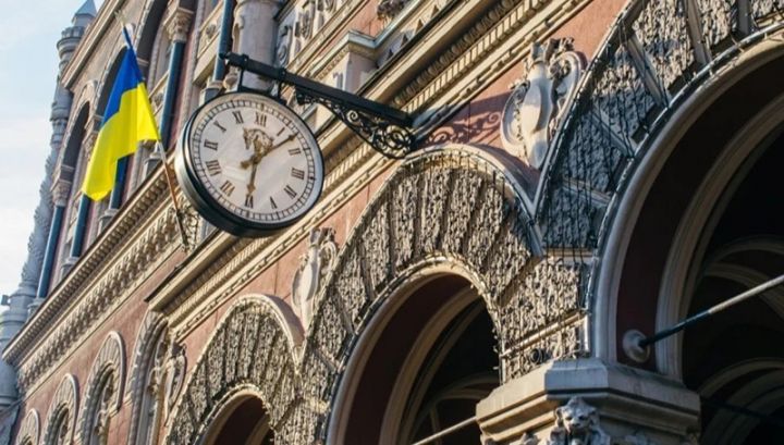 Ukrayna hökuməti növbəti dövlət müharibə istiqrazlarını buraxıb