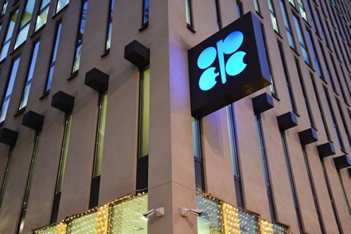 OPEC+ ölkələri neft hasilatını artırmağı nəzərdən keçirirlər