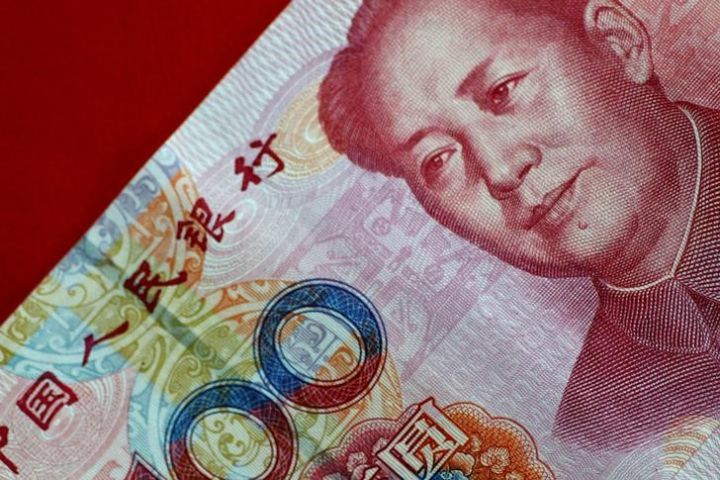 Çin Mərkəzi Bankı yuanın dollar qarşısında yeni minimuma endirib
