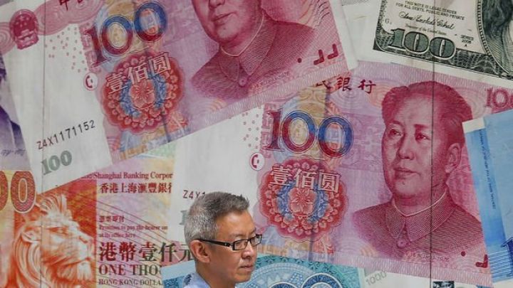 Çin xaricində istifadə edilən Yuan rekord ucuzlaşıb