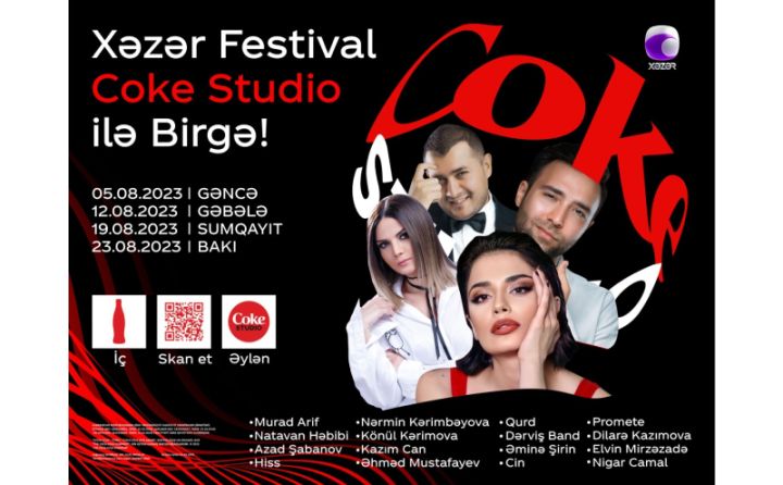 “Xəzər Festivalı Coke Studio ilə birgə” adlı musiqi festivalı keçiriləcək