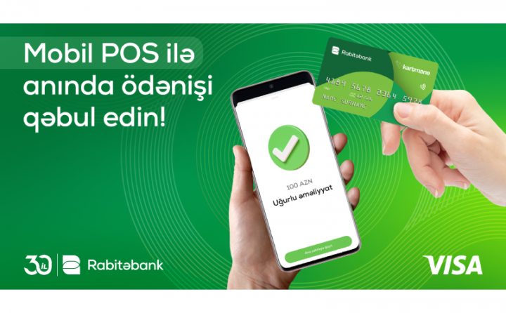Rabitəbank Visa ilə tərəfdaşlıqda Mobil POS xidmətini istifadəyə verdi!