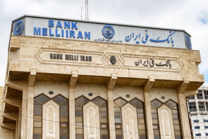 "Bank Melli İran" Bakı filialı maliyyə vəziyyətini açıqlayıb