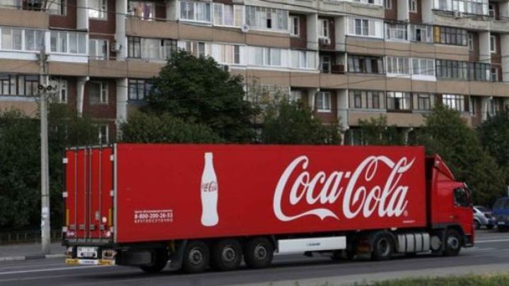 Banqladeşdə Coca-Cola-nın qablaşdırılması və topdan satışı Türkiyə şirkətinin nəzarətinə keçdi